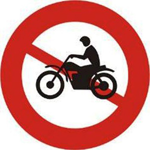 Biển báo 104 - Cấm môtô