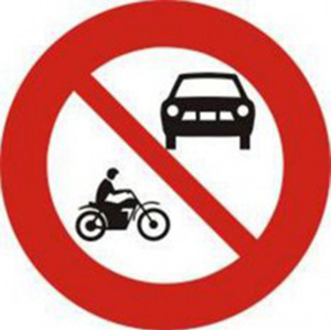 Biển báo 105 - Cấm ôtô và môtô