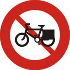 Biển báo 110b - Cấm xe đạp thồ