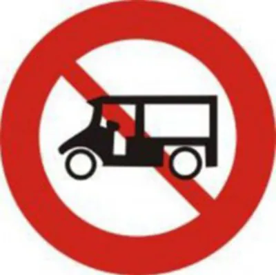 Biển báo 111b - Cấm xe ba bánh loại có động cơ (xem lam)