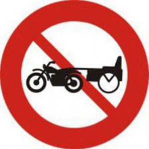 Biển báo 111c - Cấm xe ba bánh loại có động cơ (xe lôi máy)