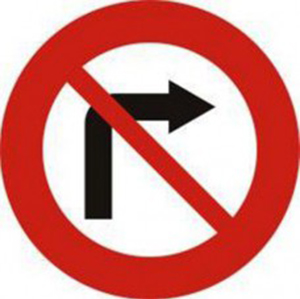 Biển báo 123b - Cấm rẽ phải