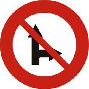 Biển báo 139 - Cấm đi thẳng và rẽ phải