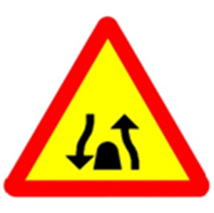 Biển báo 236 - Hết đường đôi