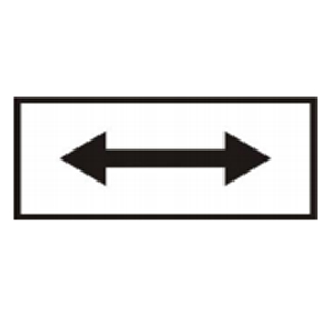 Biển báo 503b - Hướng tác dụng của biển